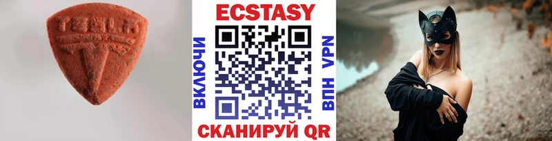 Купить закладки  Беслан  Экстази Cube 