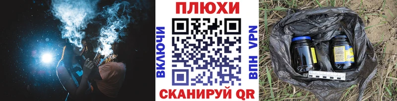 Купить где  Беслан  ГАШИШ Изолятор 