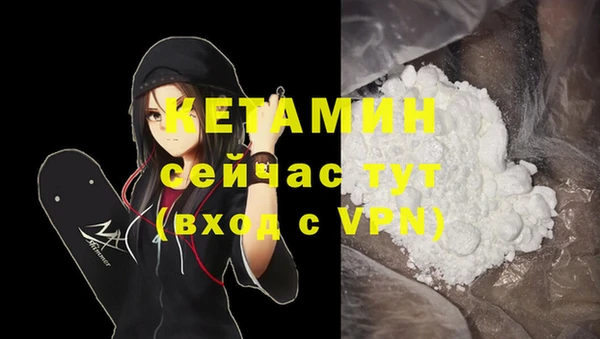 метадон Киренск