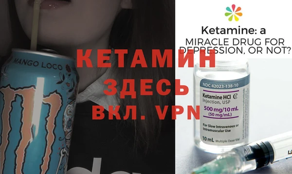 кокаин VHQ Каменск-Шахтинский