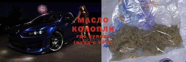 метадон Киренск