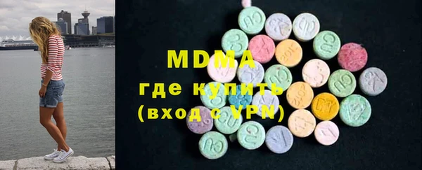 кокаин VHQ Киреевск