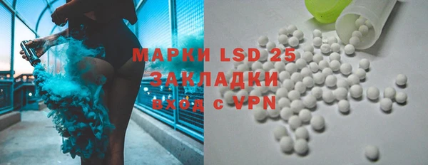 метадон Киренск