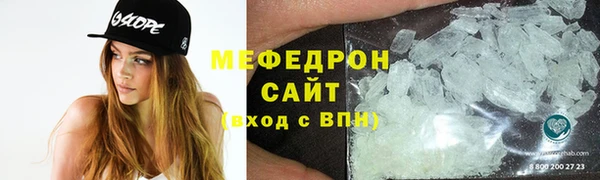 метадон Киренск