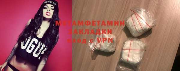 кокаин VHQ Киреевск