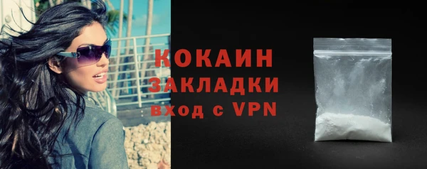 метадон Киренск