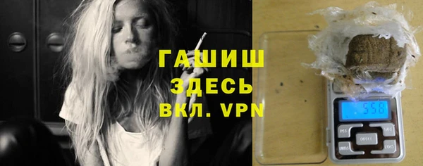 метадон Киренск
