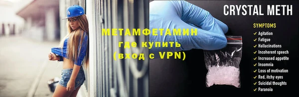 метадон Киренск