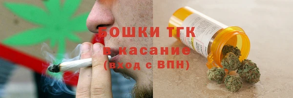 кокаин VHQ Киреевск