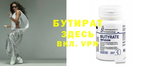 метадон Киренск