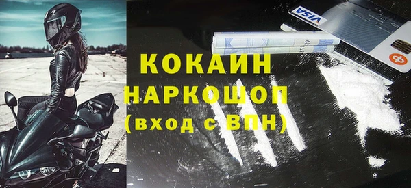 метадон Киренск