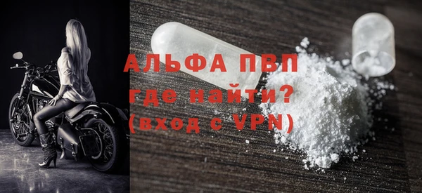 метадон Киренск