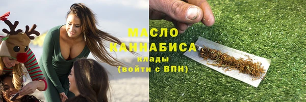 кокаин VHQ Киреевск