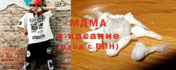 кокаин VHQ Киреевск