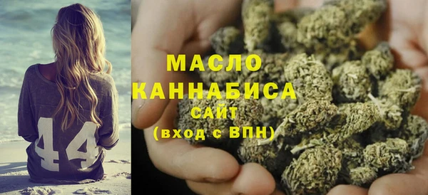 кокаин VHQ Киреевск