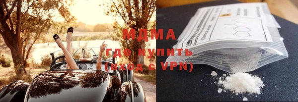 метадон Киренск