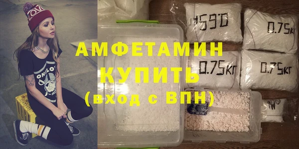 дурь Каменногорск