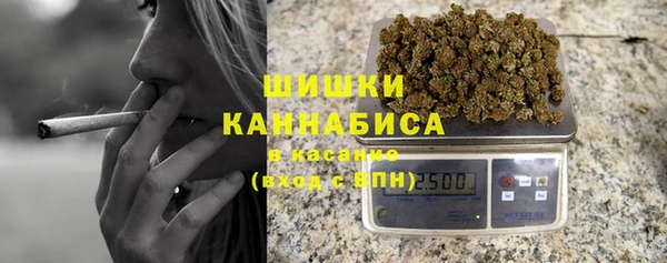 кокаин VHQ Киреевск