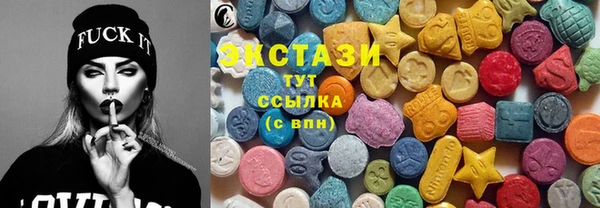 метадон Киренск