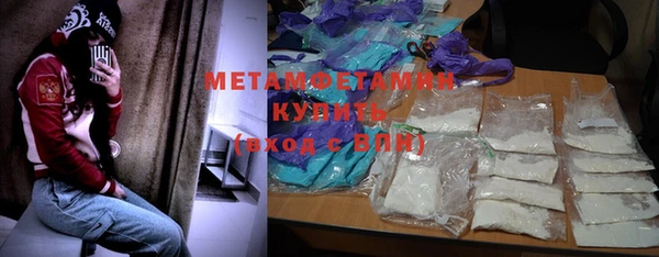 метадон Киренск