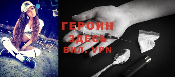 метадон Киренск