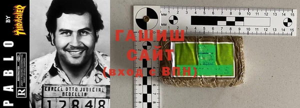 кокаин VHQ Кинешма
