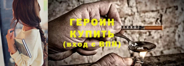 метадон Киренск