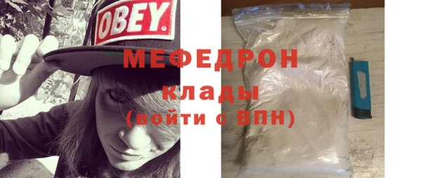 кокаин VHQ Киреевск